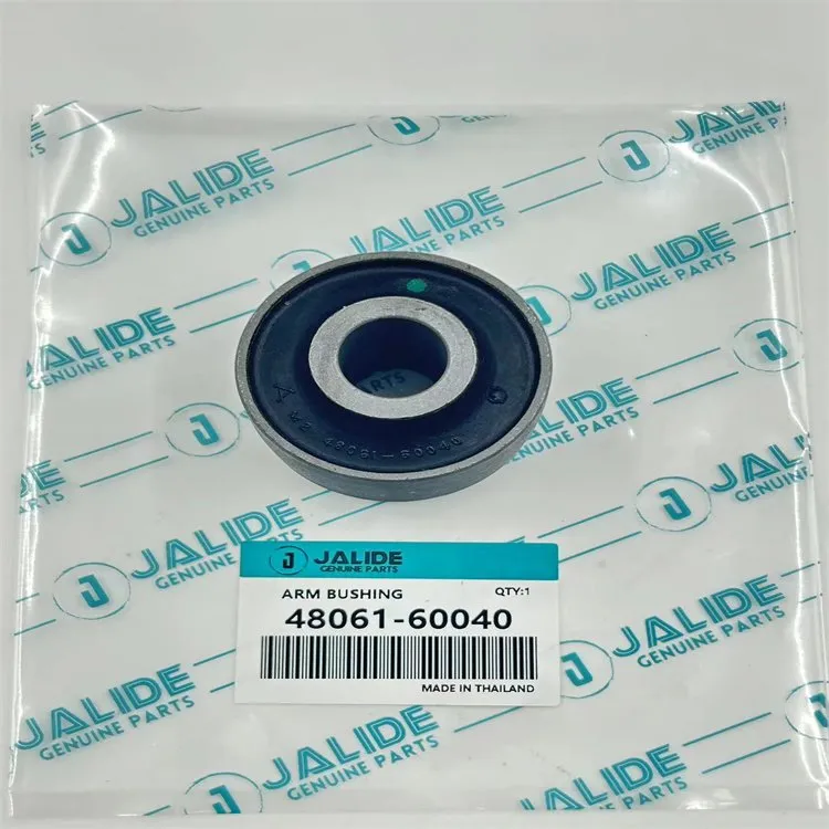 48061-60040 Bush, Suspension For TOYOTA Land Cruiser/Land Cruiser Prado