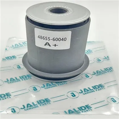 Има ли някакви разпоредби относно качеството на гумените втулки на рамото?