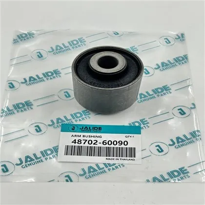 Каква е цената на гумена втулка за рамо?